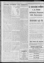 rivista/RML0034377/1938/Aprile n. 25/8